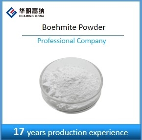 Calidad de batería Polvo de óxido de aluminio de boehmite insoluble Densidad a granel 0,3-0,5 G/cm3